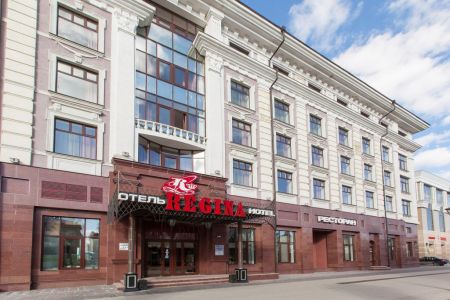 «Регина на Петербургской» гостиница