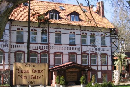 Старый доктор