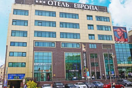 «Европа» отель (Калининград)