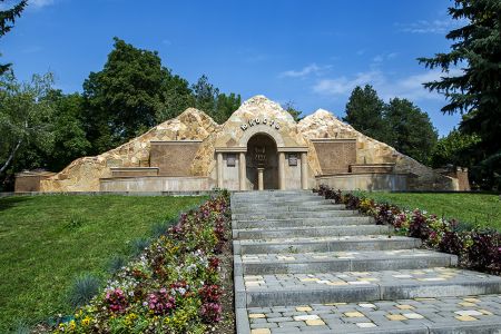 Медицинский центр "Юность"