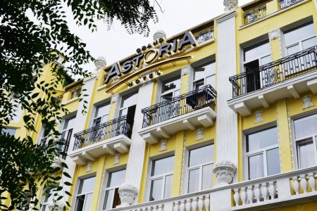 Отель "Grand Astoria" / "Гранд Астория"