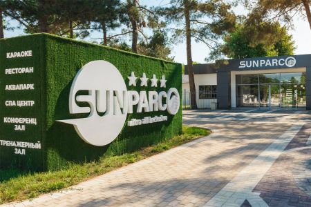 Отель "SUNPARCO Hotel Ultra all inclusive"