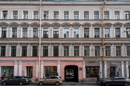 Отель "Амиго Академиа"