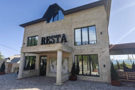 Гостевой дом «Resta Hotel»