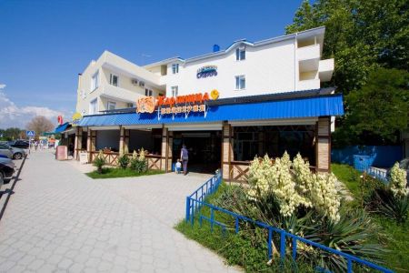 Сибирь (Анапа)