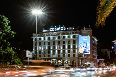 Cosmos Sochi Hotel