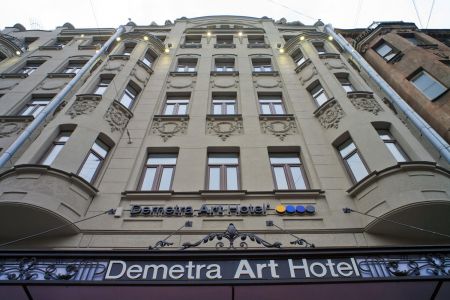 Demetra Art Hotel