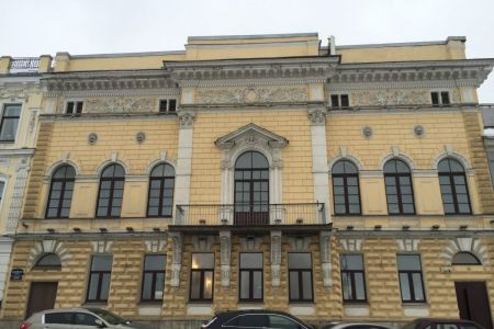 Особняк  Молво