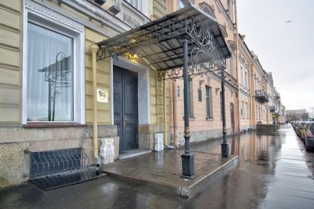 Парк Английская набереж
