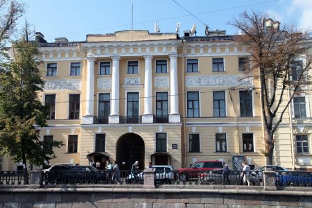 Львиный мостик