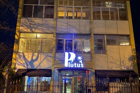 Plutus