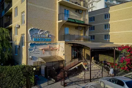 Катран(Анапа)