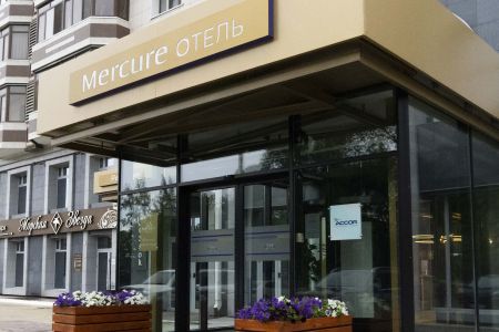 Mercure Благовещенск