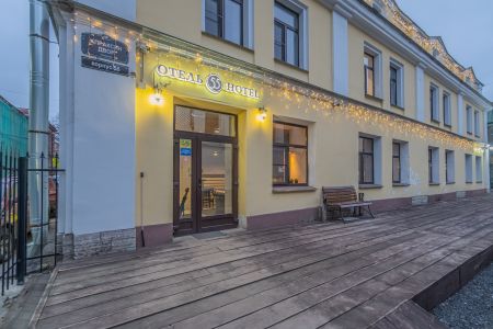 Hotel 55