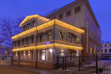 V Hotel Tverskaya