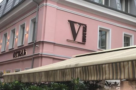 V Hotel Sadovaya