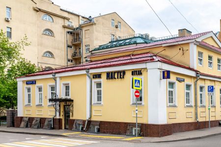 Мастер(Москва)