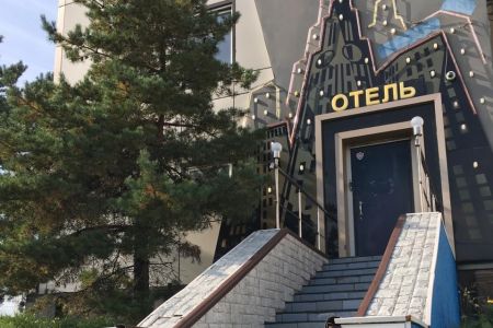 Бродвей (Москва)