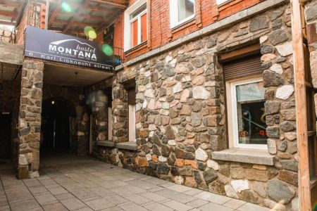 Montana hostel (Иркутск)