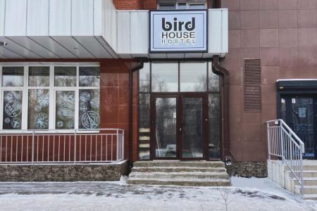 Bird house hostel