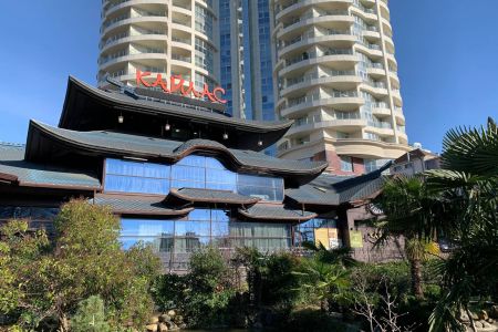 Kailas Park&SPA Hotel