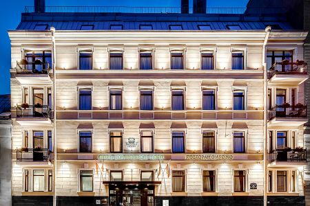 Dom Boutique Hotel