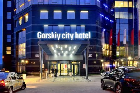 Gorskiy city Новосибирск