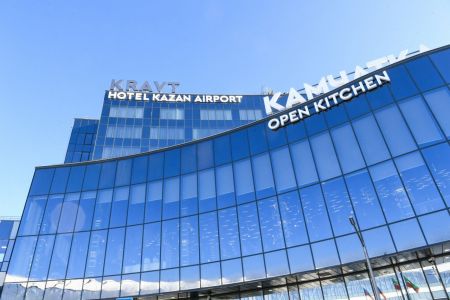 KRAVT  KAZAN AIRPORT