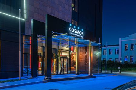 Cosmos Novosibirsk Hotel