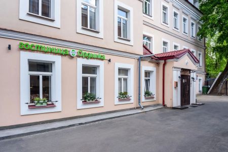 Ордынка+(Москва)