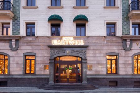 Hartwell(Москва)