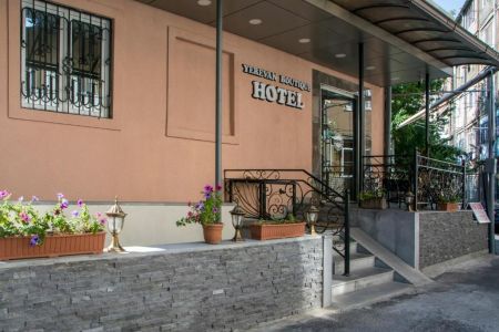 Yerevan Boutique Hotel