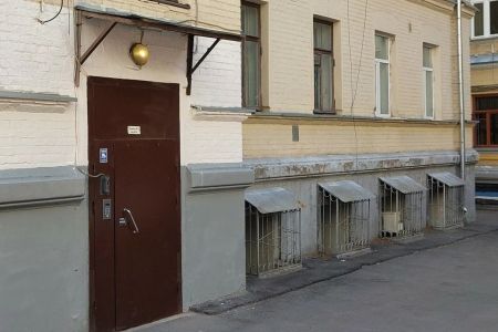 Покровка 45(Москва)