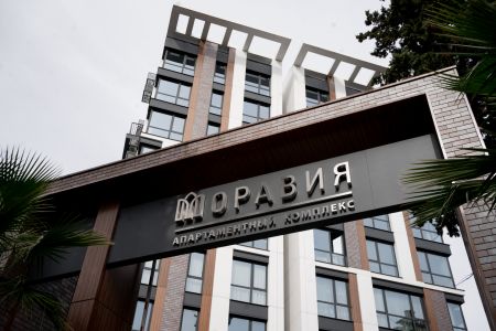 Моравия