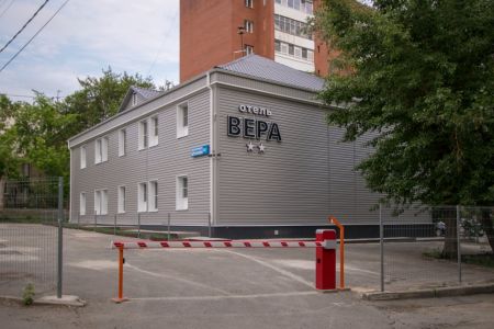 Вера(Екатеринбург)