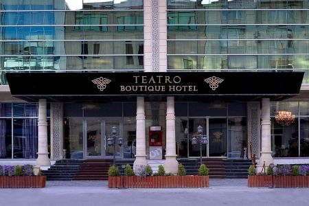 Teatro Boutique