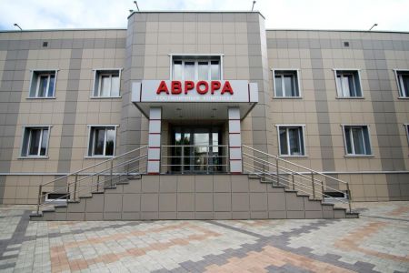 Аврора (Ачинск)