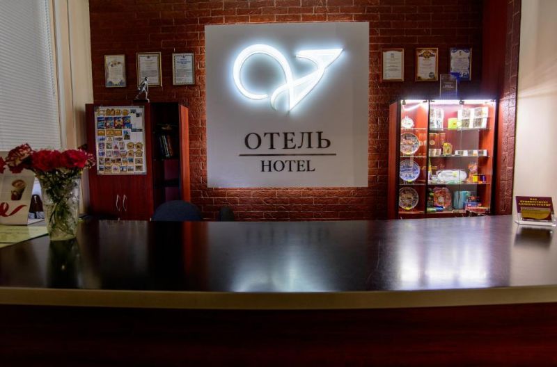 Ресепшен