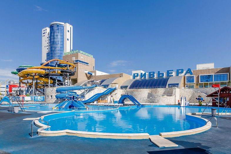 Бассейн