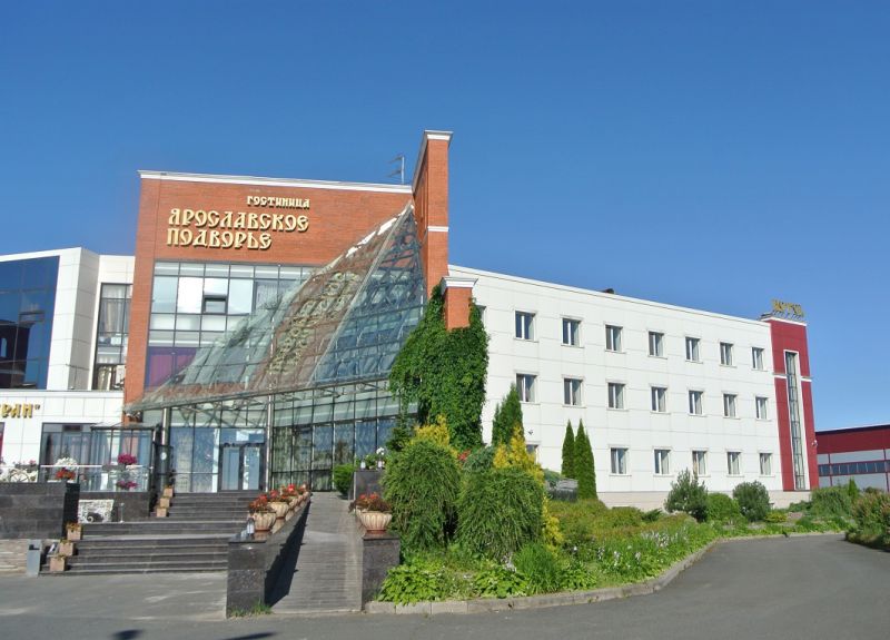 Внешний вид