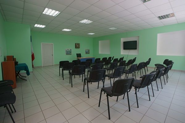 Конференц зал