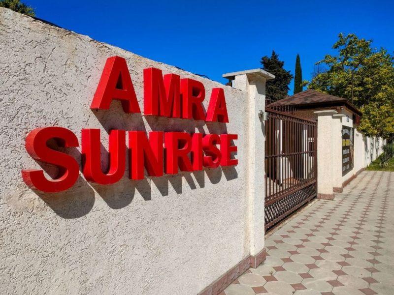 Amra Sunrise