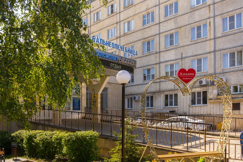 Пансионат_Альянс_территория  (2)