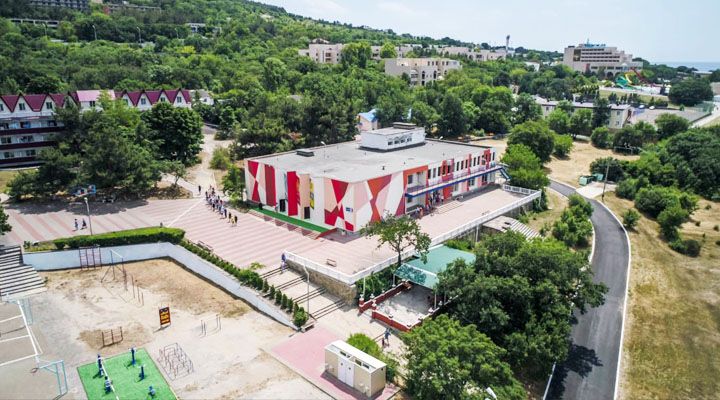 Территория