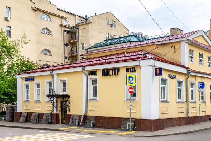Внешний вид