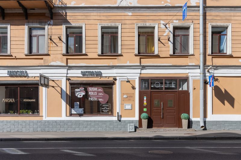 Внешний вид