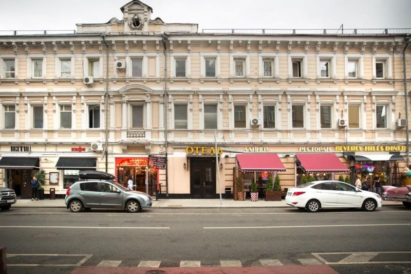 Вход