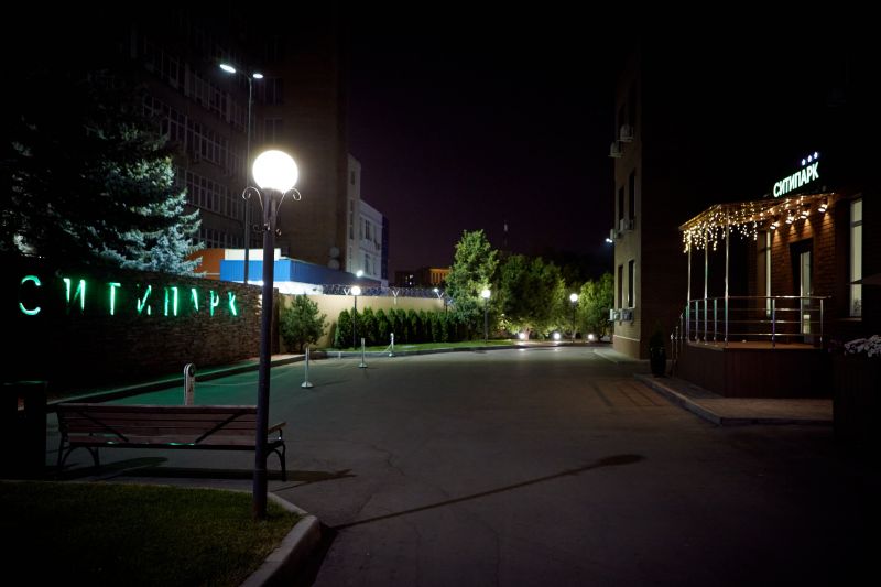 Территория