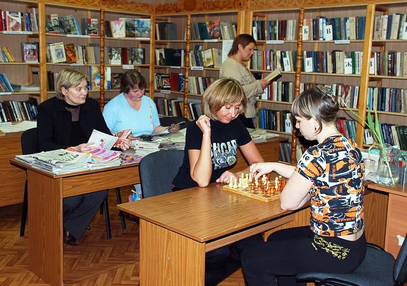 Библиотека