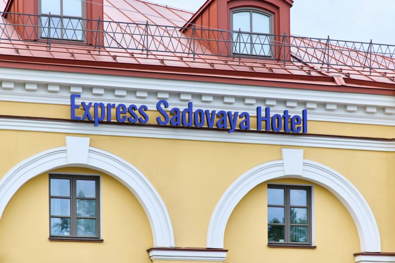 «Express Sadovaya Hotel» / «Экспресс Садовая» отель